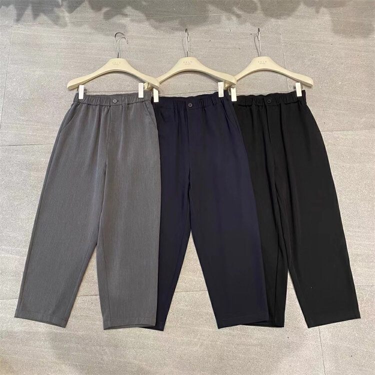 New in early autumn! [SELF] Niche comfortable all-match casual pants 7651# LSL
