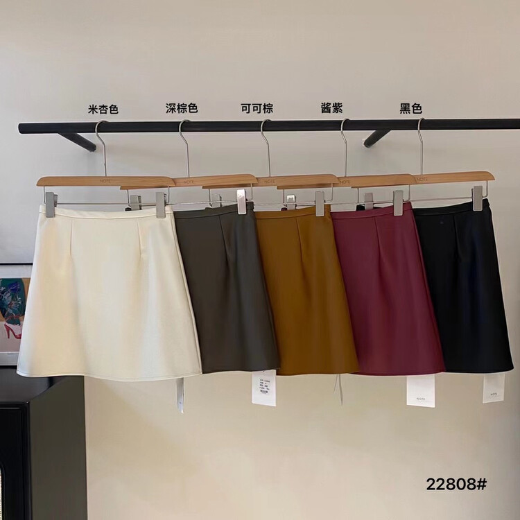 New in early autumn! [NOTE] Korean version of the simple and versatile ins leather skirt 22808# HBX