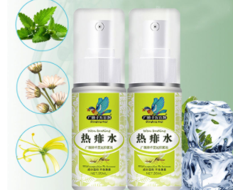 [Buy 2 get 1 free] Prickly heat water for children and adults to relieve itching and cool a drop of spirit to remove prickly heat and relieve itching infant spray old brand
