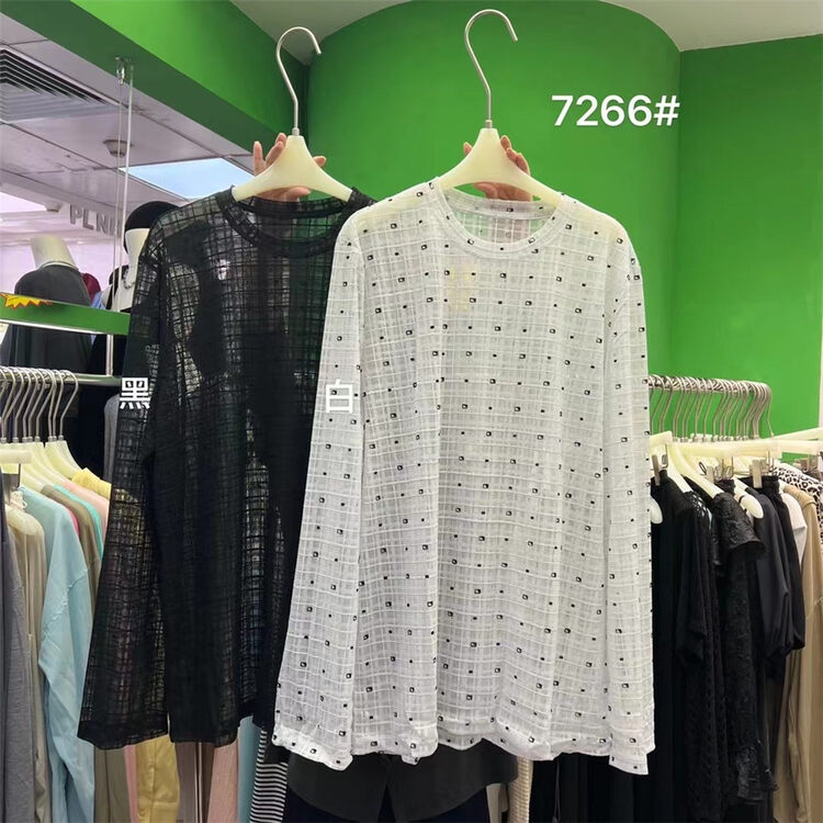 [Modern 197] Korean version of the color matching simple and versatile sunscreen shirt 7266# LSL