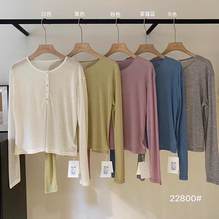 【NOTE】Korean version of Tencel long-sleeved bottoming shirt 22800# HBX