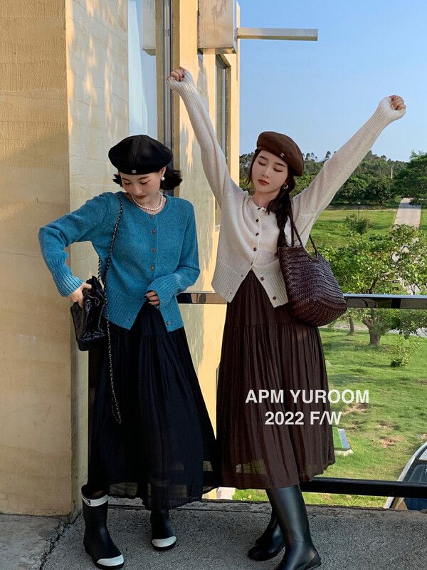 New in early autumn!【APM YUROOM】Korean version all-match high waist slim skirt 9028# LSL