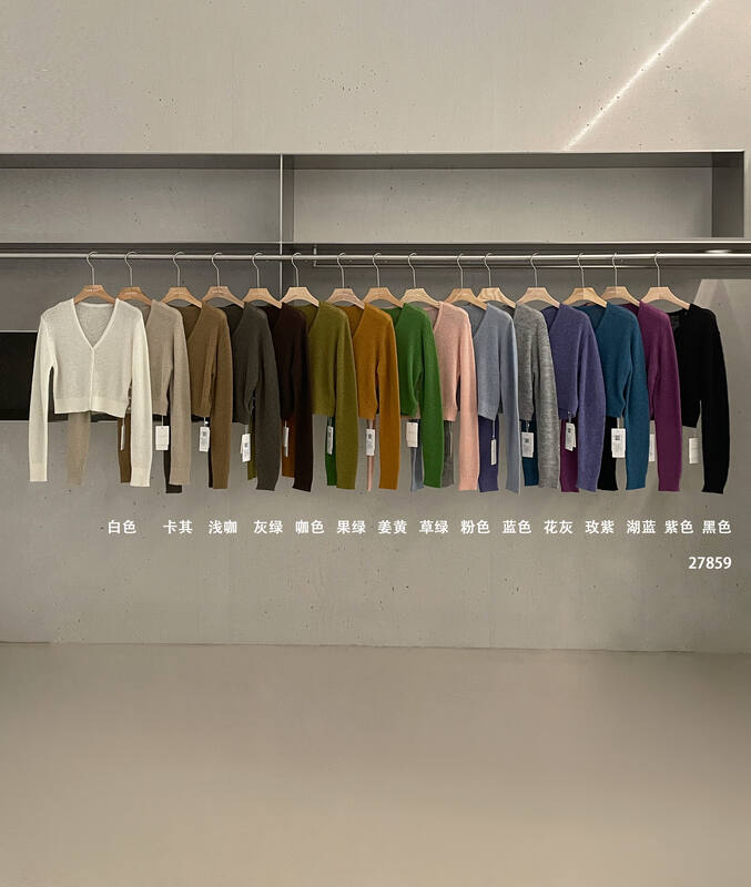 Popular knitting, 15 color swatches must enter [CLEAN SPACE] Korean v-neck short knitted cardigan 27859# CQW