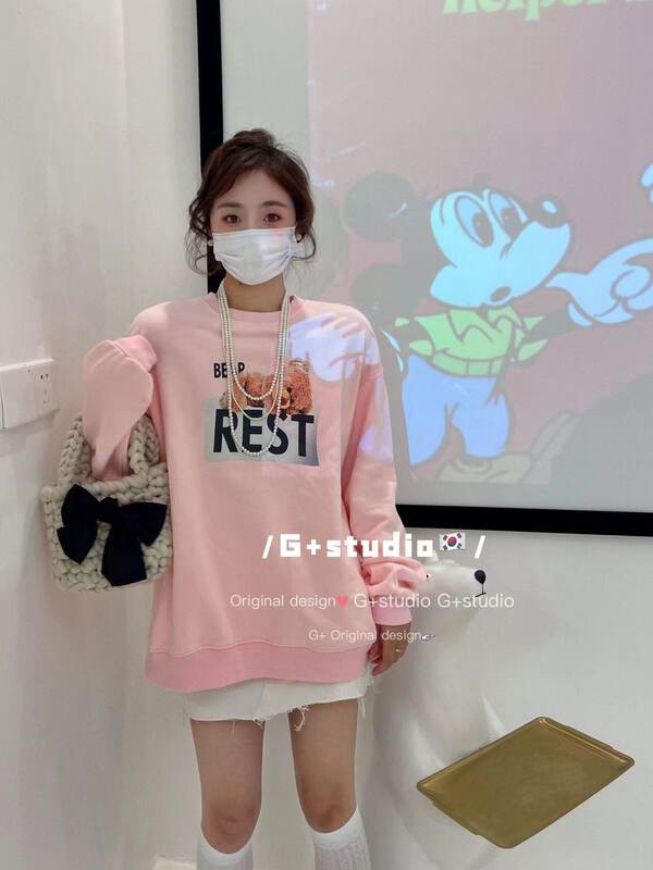 [G+] Bear Letter Print Long Sleeve T-Shirt 21019# WTT