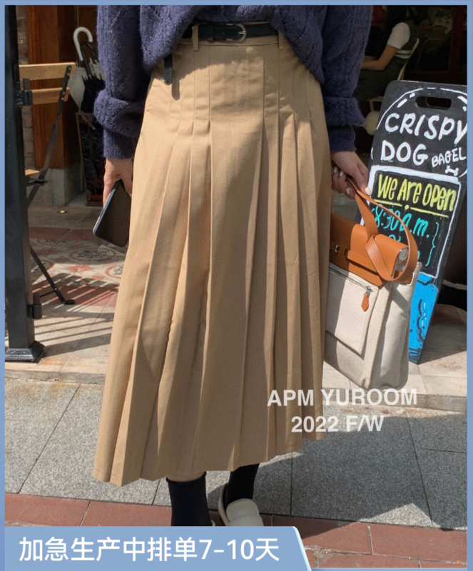 New in autumn!【APM YUROOM】Korean version all-match high waist pleated skirt (with belt) 9090# LSL