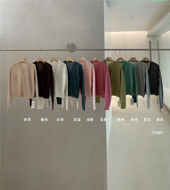 Popular models in 10 colors, mohair [CLEAN SPACE] simple solid color V-neck short knitted cardigan 27987# CQW