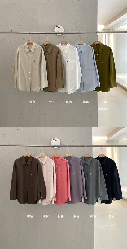 【CLEAN SPACE】Simple Embroidery Design Loose Shirt 33067