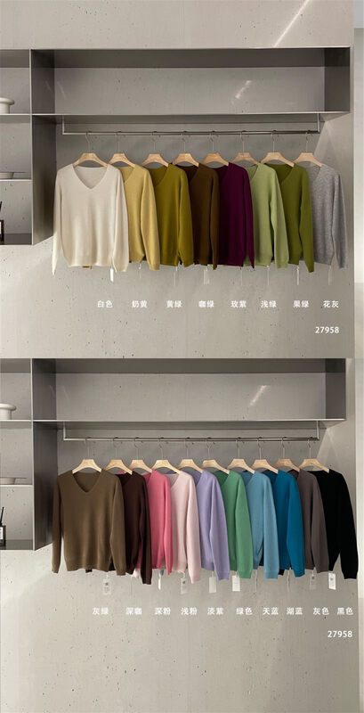 100% wool all-in-one 18-color pullover【CLEAN SPACE】Simple casual loose V-neck sweater 27958# CQW
