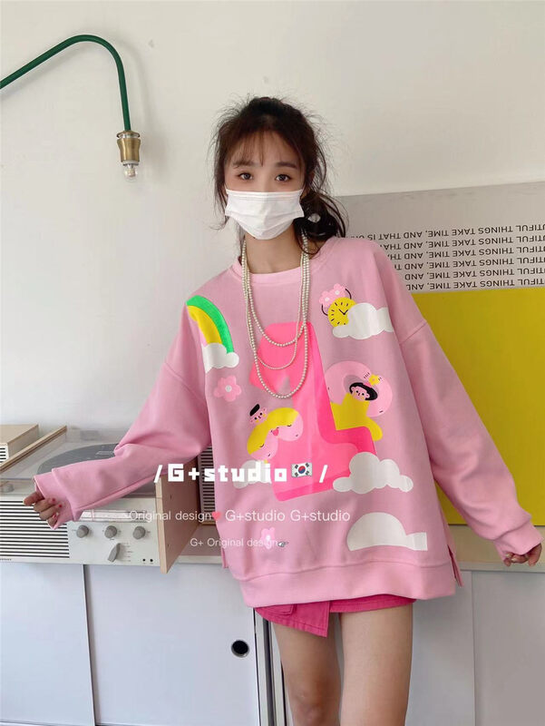 Autumn is new! [G+] Korean style comfortable all-match sweater 2234# WTT