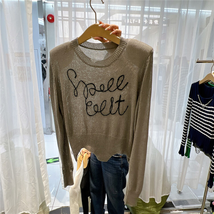 New in early autumn! [S'SEVEN] Embroidered Fashion Loose Knit Sweater 3129# XYJ