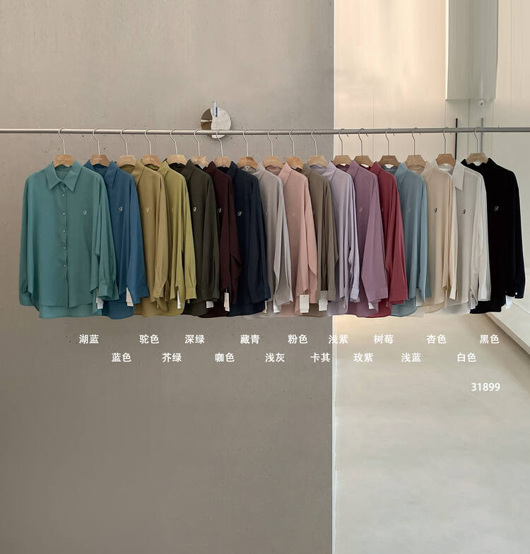 Explosion ~!  16-color full color board color series [CLEAN SPACE] Korean simple basic embroidery logo shirt shirt 31899# CQW
