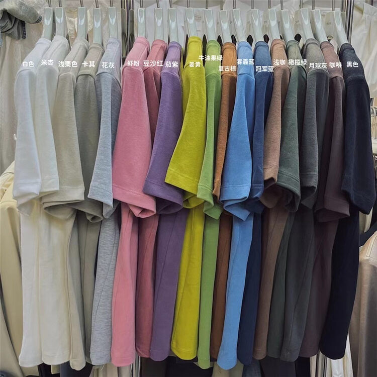New in early autumn! [ZERO-NINE 09] Simple style loose casual short-sleeved T-shirt 9525# ZJY