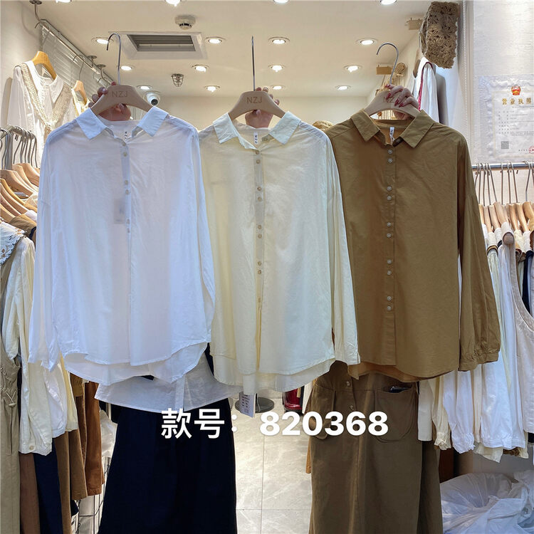 New in autumn!【NZJ】Single-breasted comfortable all-match shirt 820368# L