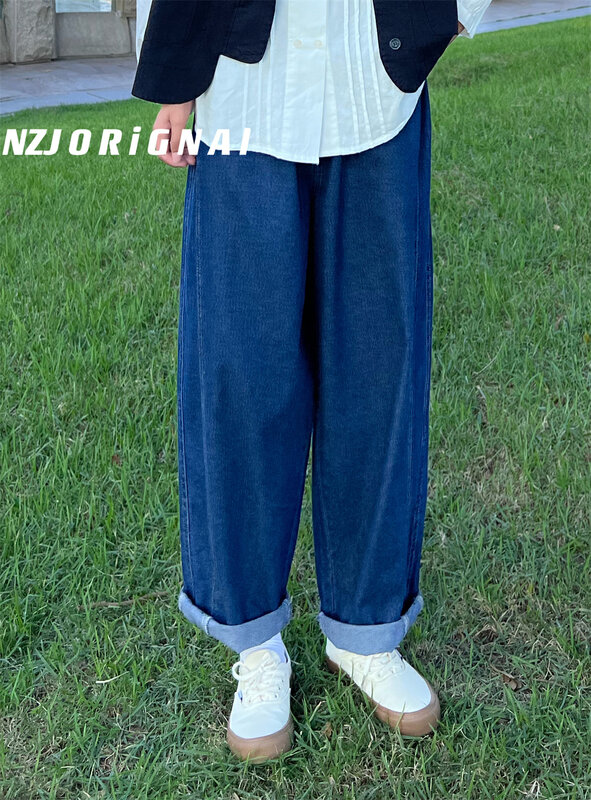New in early autumn! [NZJ] Elastic waist slimming basic all-match jeans 810110# L