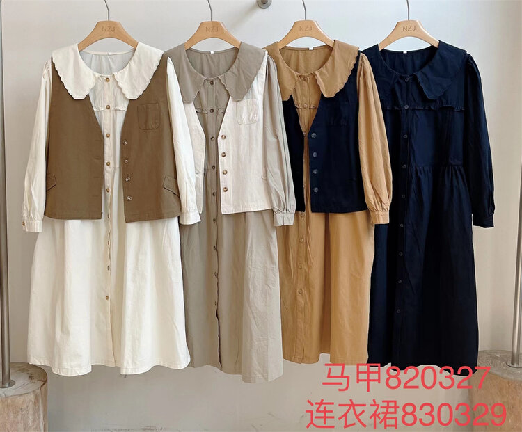 New in early autumn! [NZJ] V-neck single-breasted sleeveless comfortable vest (only for vest) 820327# L
