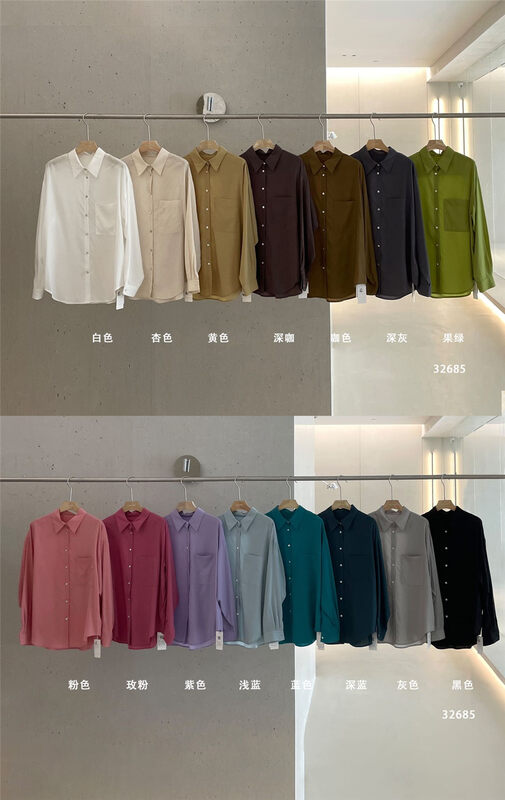 The main push style, matte fog Tencel fabric, 15 colors optional [CLEAN SPACE] solid color loose single-pocket Tencel shirt 32685# CQW