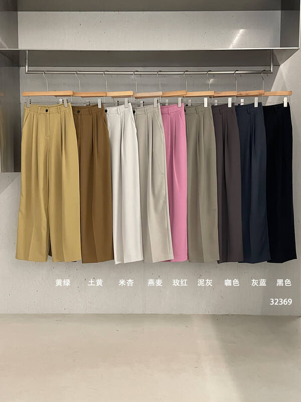 Popular models must enter ~9 colors [CLEAN SPACE] Korean loose basic all-match wide-leg trousers 32369# CQW