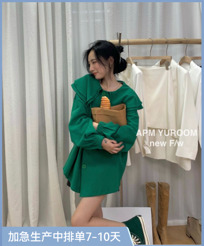 Autumn is new! [APM YUROOM] Korean version of the big lapel long-sleeved sweater 9092# LSL