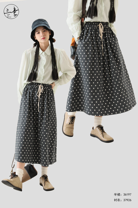 [Original Sansu Yipin] Simple temperament casual polka dot skirt 36197