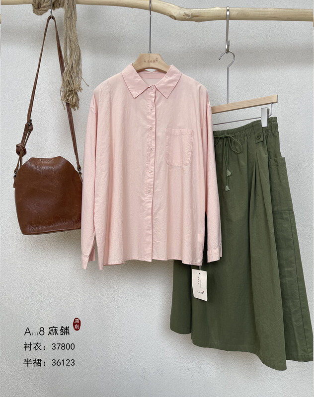 [Original Sansu clothing product] Simple temperament casual all-match basic shirt 37800