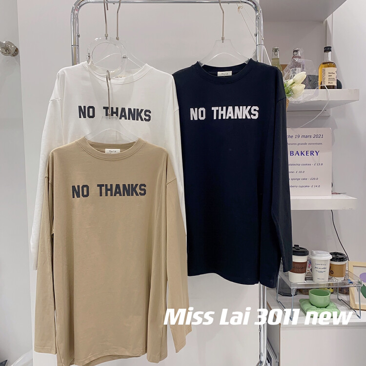 New in autumn! [HH &MISS LAI] Korean simple letters comfortable all-match long-sleeved T-shirt 3011# L