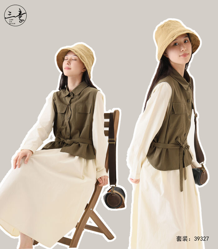 [Original Sansu clothing product] Simple temperament casual dress suit 39327