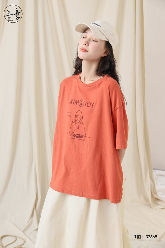 [Original Sansu clothing product] Literary fan retro text printing brushed short-sleeved T-shirt YS1-32668
