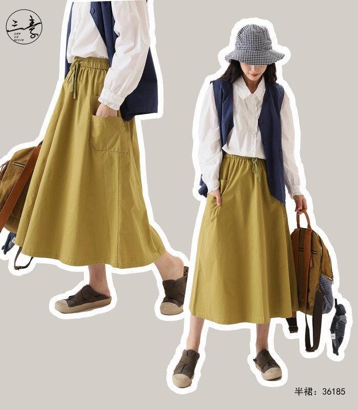 [Original Sansu Yipin] Skirt 36185