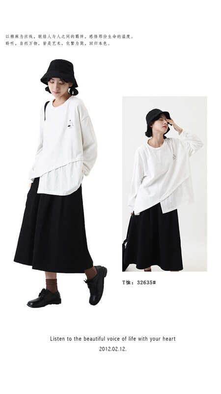 [Original Sansu clothing product] Simple temperament casual printed sweater 32635