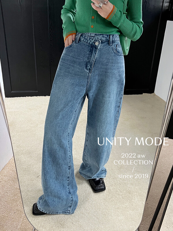 【UNITY】High-waisted slim-fit straight-leg mopping jeans F272003# CQW