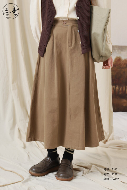 [Original Sansu Yipin] Simple temperament casual Japanese commuter skirt 36152