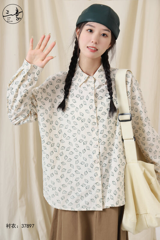 [Original Sansu Yipin] Simple temperament printing literary fan retro shirt 37897