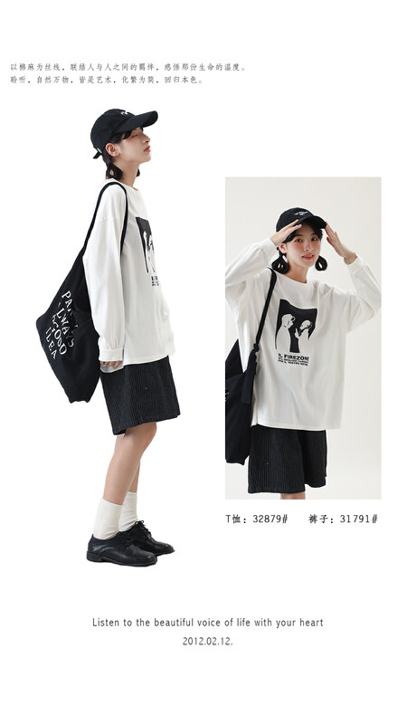 [Sansu clothing original] Simple temperament casual loose long-sleeved T-shirt 32879