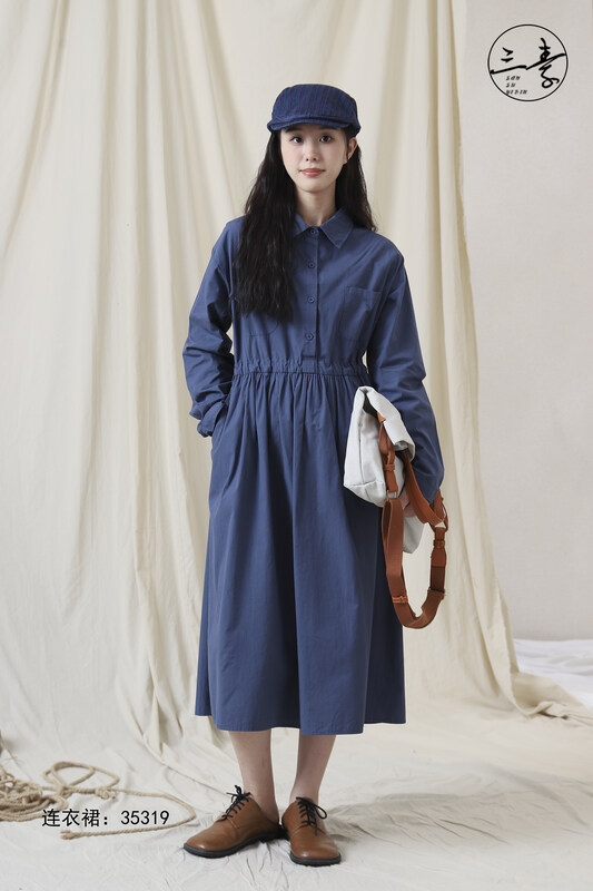 [Original Sansu Yipin] Simple temperament casual literary fan dress 35319