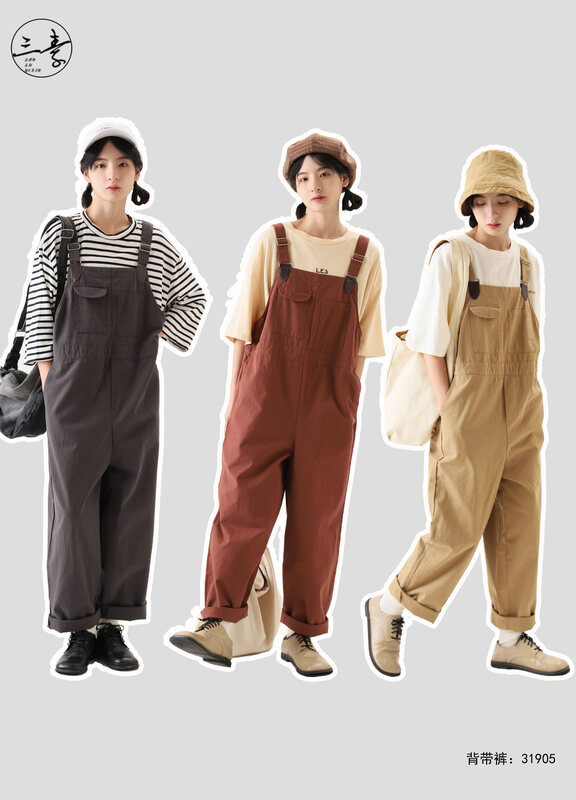 [Original Sansu clothing product] Literary fan retro overalls overalls 31905