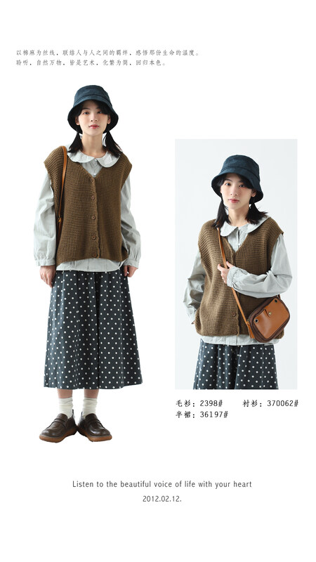 [Original Sansu Yipin] Sweater 2398
