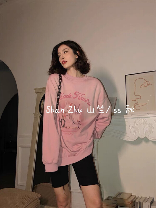 Autumn models are new! [Shanzhu] Retro wash and old craftsmanship gradient tie-dye rabbit breathable print round neck sweater 518# L