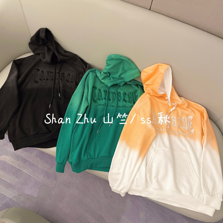 New in autumn! [Shanzhu] Retro distressed wash series hooded embroidery gradient tie-dye sweater 503# L