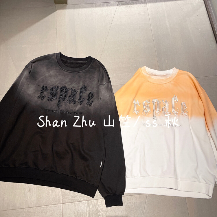 New for Autumn! [Shanzhu] Vintage Distressed Washing Series Advanced Gradient Tie-Dye Sweater 505# L