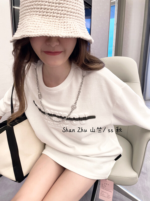 New in early autumn! [Shanzhu] Personalized embossed letter loose sweater (with chain) 508# L