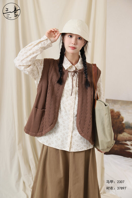 [Sansu clothing original] Simple retro jacquard strappy vest sweater exclusive 2307