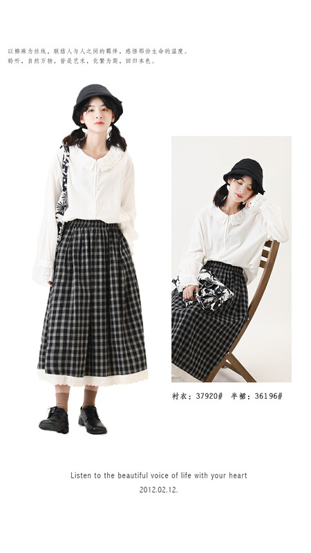 [Original Sansu Clothing Products] Literary Retro Lace Collar Shirt 37920