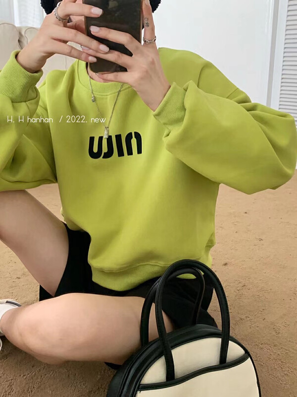 Autumn is new! [HH &MISS LAI] pullover comfortable letter sweater (only selling sweater) 3479# L