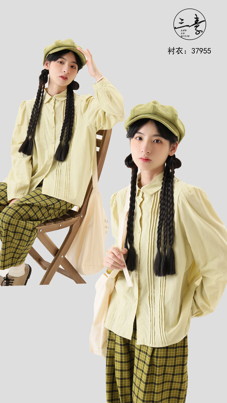 [Original Sansu clothing product] Simple temperament casual literary fan shirt shirt 37955