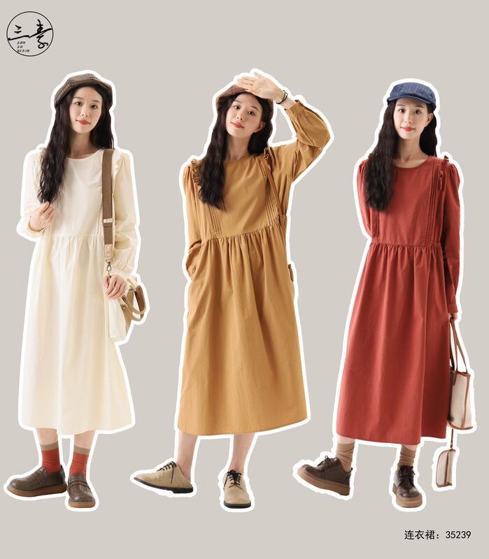 [Original Sansu Yipin] Simple temperament casual literary fan lady dress 35239