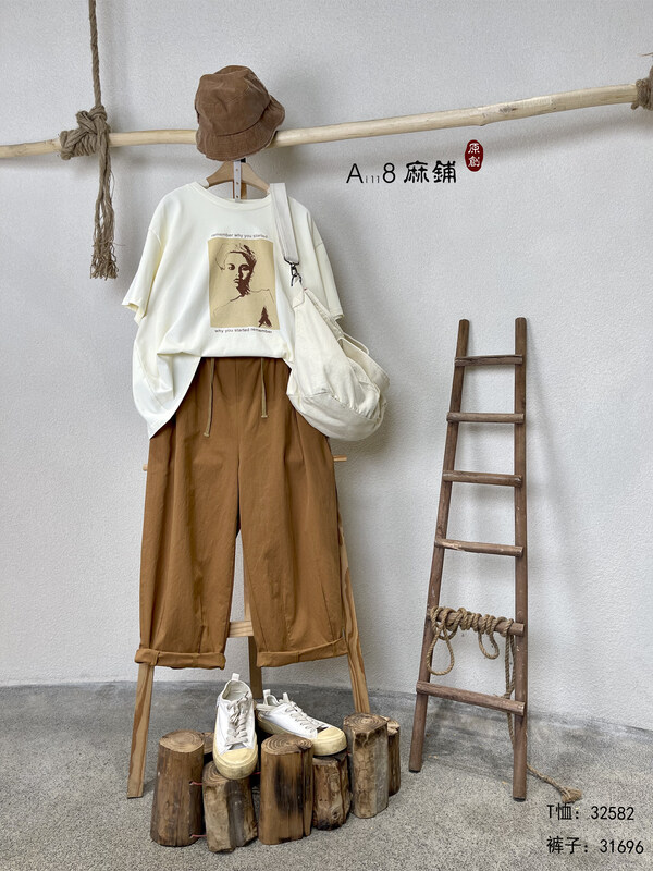 [Original Sansu Clothing Products] Literary Dad Pants Casual Pants 31696