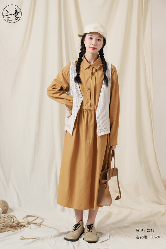 [Sansu clothing original] Retro elegant commuter casual dress 35260