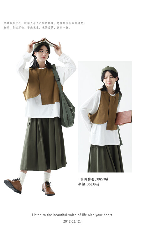 [Original Sansu clothing product] Simple temperament casual shirt suit 39278