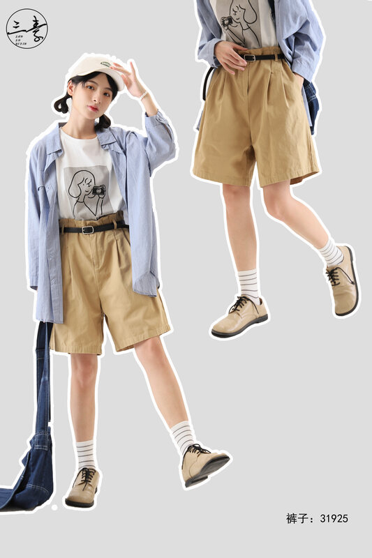 [Original Sansu Yipin] Simple temperament all-match ruffled waist casual shorts (with belt) 31925# FHX
