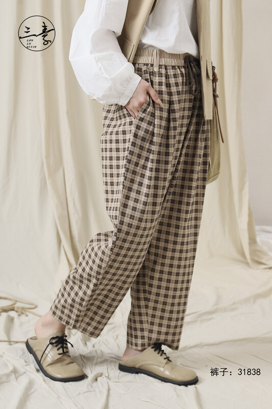 [Original Sansu clothing product] Simple temperament casual plaid radish casual pants 31838
